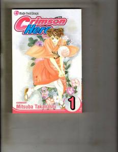 Lot Of 6 Shojo Beat Crimson Hero Manga Volumes # 1 2 3 4 5 8 Viz Media J110