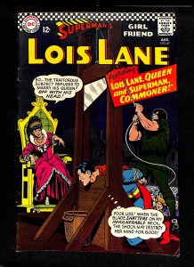 Superman's Girl Friend, Lois Lane #67