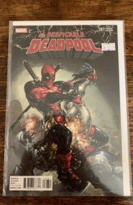 Despicable Deadpool #287 Clayton Crain Variant (2017)