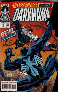 Darkhawk #35 (1994) Darkhawk