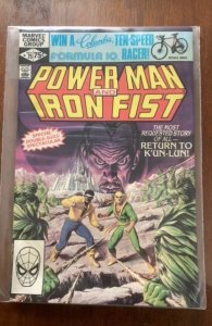 Power Man and Iron Fist #75 (1981)