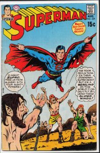 Superman #229 (1970) Superman