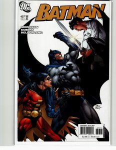 Batman #657 (2006) Batman