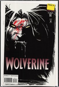 Wolverine #82 (1994) Wolverine