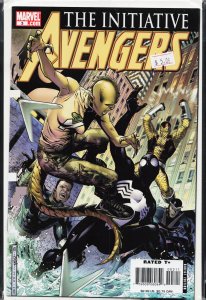 Avengers: The Initiative #3 (2007) Komodo