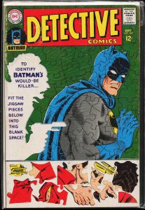Detective Comics #367 (1967) Batman