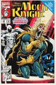 Marc Spector: Moon Knight #33 (1991) Moon Knight