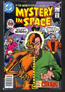 Mystery In Space #117 (1981)