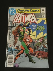 DETECTIVE COMICS #520, 521, 522