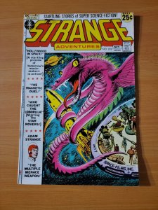 Strange Adventures #232 ~ VERY FINE - NEAR MINT NM ~ 1971 DC Comics