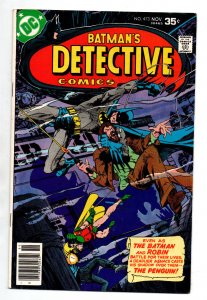 Detective Comics #473 newsstand - Batman - Marshall Rogers - 1977 - FN/VF