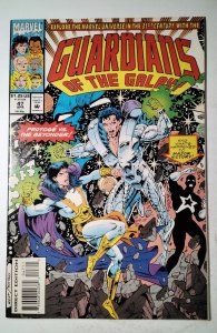 Guardians of the Galaxy #47 (1994) Marvel Comic Book J757