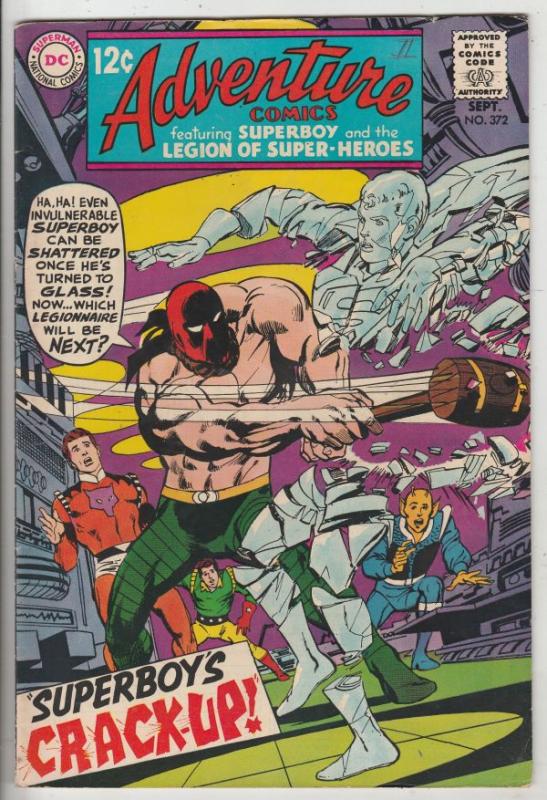 Adventure Comics #372 (Sep-68) VF High-Grade Legion of Super-Heroes, Superboy