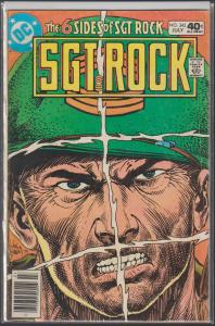 THE 6 SIDES OF  SGT. ROCK #342 DC WAR COMIC - 1980