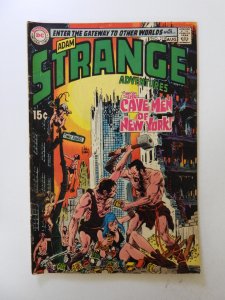 Strange Adventures #219 (1969) VG+ condition