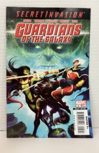 Guardians of the Galaxy #8 (2009)