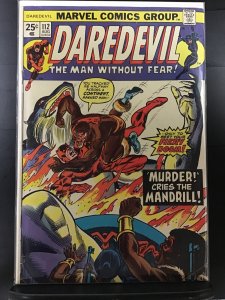 Daredevil #112 (1974)j