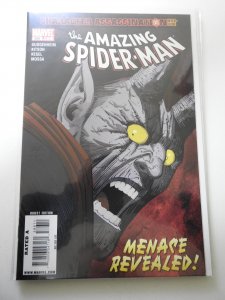 The Amazing Spider-Man #586 (2009)