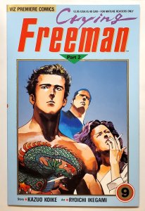 Crying Freeman Part 2 #9 (1991, Viz) 8.5 VF+