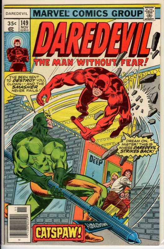 Daredevil #149 Regular Edition (1977) 8.0 VF