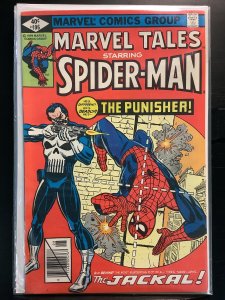 Marvel Tales #106 (1979)