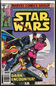 Star Wars #29 (1979) Star Wars
