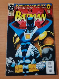 Detective Comics #667 (1993)