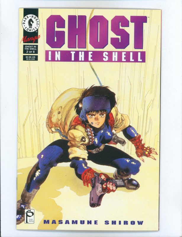 Ghost in the Shell #2 (1995)