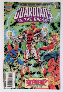 Guardians of the Galaxy #55 (Dec 1994, Marvel) VF-