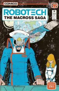 Robotech: The Macross Saga #20 GD ; COMICO | low grade comic