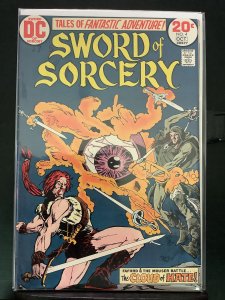 Sword of Sorcery #4 (1973)