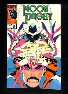 Moon Knight (1980) #36