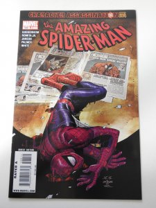 The Amazing Spider-Man #588 (2009)