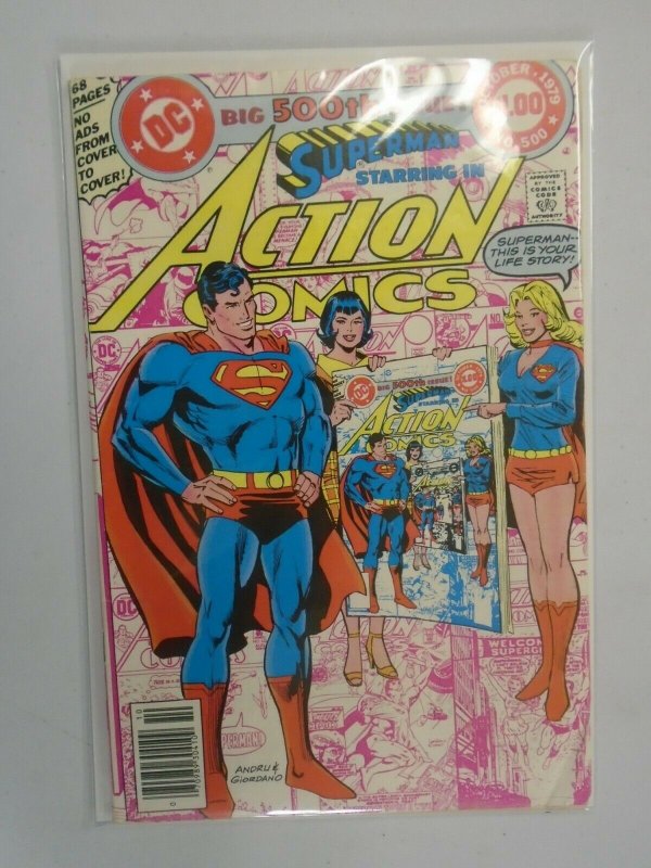 Action Comics #500 4.0 VG (1979)