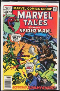 Marvel Tales #93 (1978) Spider-Man