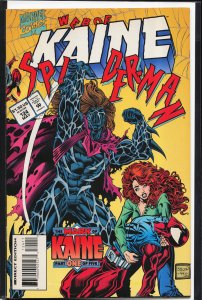 Web of Spider-Man #124 (1995) Spider-Man