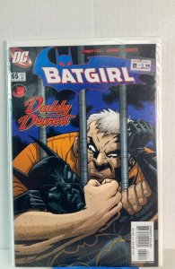 Batgirl #65 (2005)