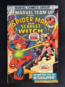 Marvel Team-Up #41 (1976)