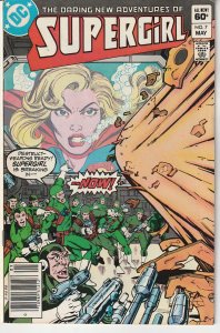 Supergirl #7 (1983)