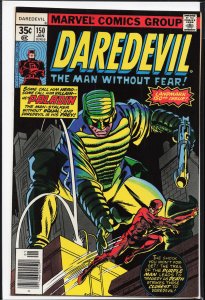 Daredevil #150 (1978) Daredevil [Key Issue]