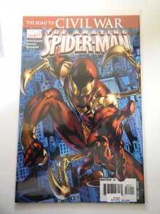 The Amazing Spider-Man #529 (2006)