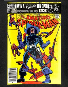 The Amazing Spider-Man #225 (1982)