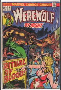 Werewolf by Night #7 (1973) Werewolf by Night