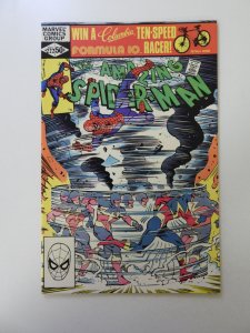 The Amazing Spider-Man #222 (1981) VF condition
