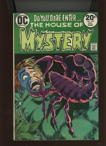 (1973) House of Mystery #220: BRONZE AGE! (3.5)