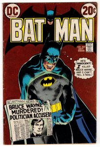 Batman #245 Neal Adams Mid-Grade CLASSIC Bronze Age DC