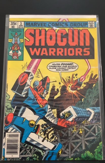 Shogun Warriors #3 (1979)