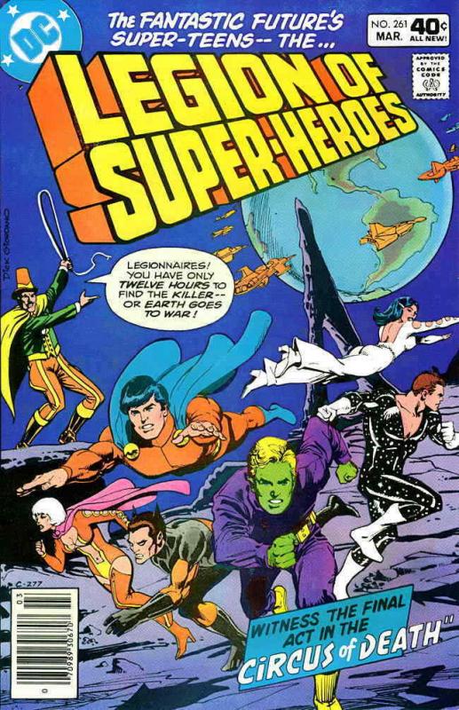 Legion of Super-Heroes, The (2nd Series) #261 FN; DC | save on shipping - detail