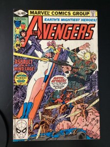 Marvel, Avengers #195, 1st Cameo Taskmaster