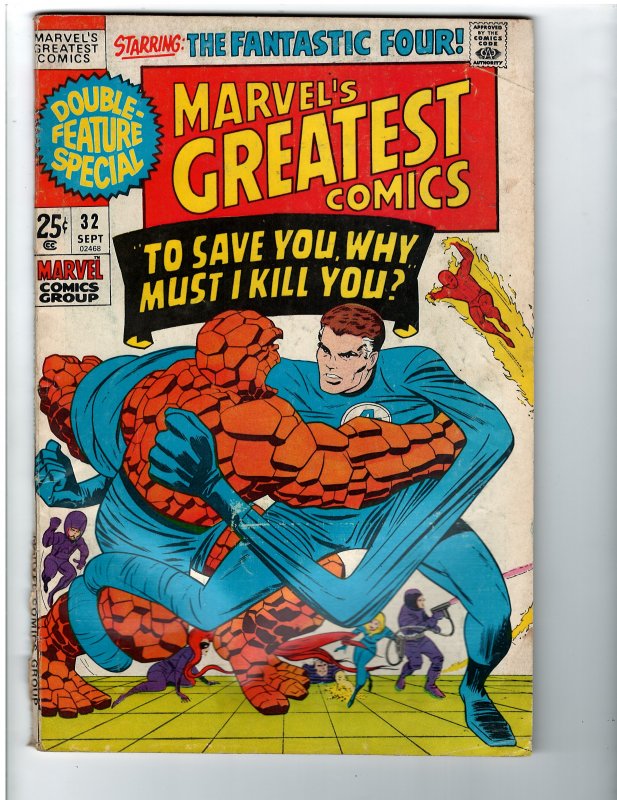 Marvel's Greatest Comics #32 (1971)